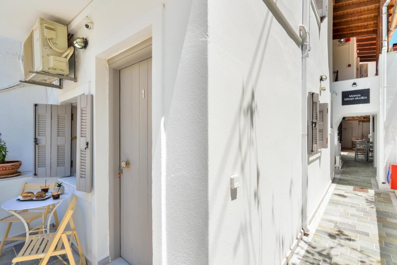 Mini-hôtel Urban Manos 3*